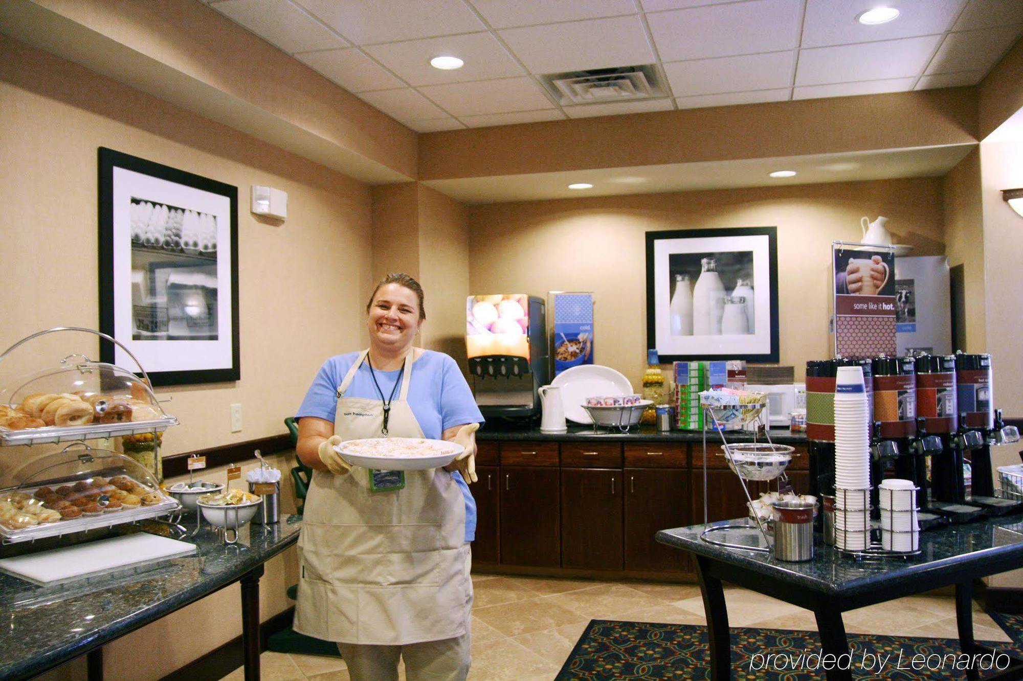 Hampton Inn Maysville Restaurant photo